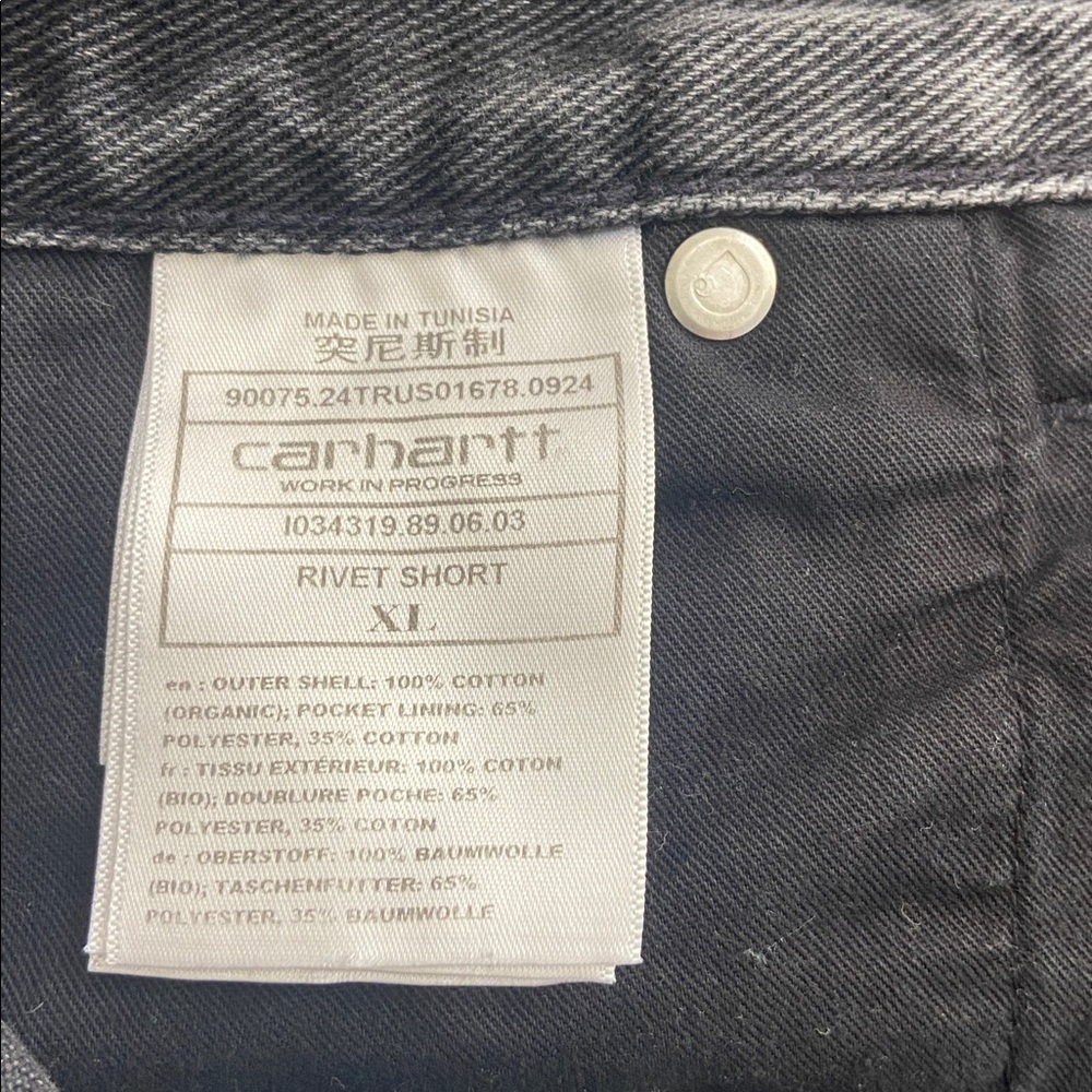 Carhartt Work in Process Rivet Short XL - Picture 6 of 6